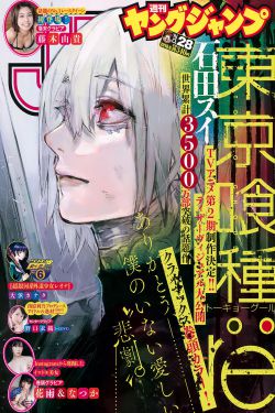 闪电侠 迅雷下载