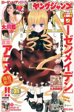 歪歪韩漫漫画登录页面免费漫画入口首页下载